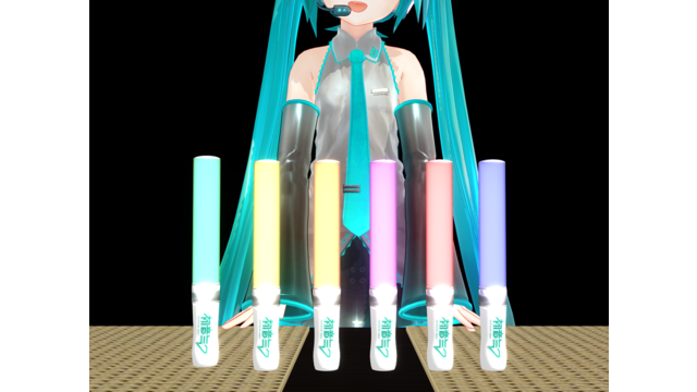 ミクさんライブのペンライト