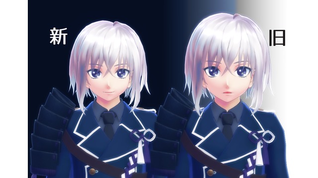 磨墨式骨喰藤四郎Ver.1.00