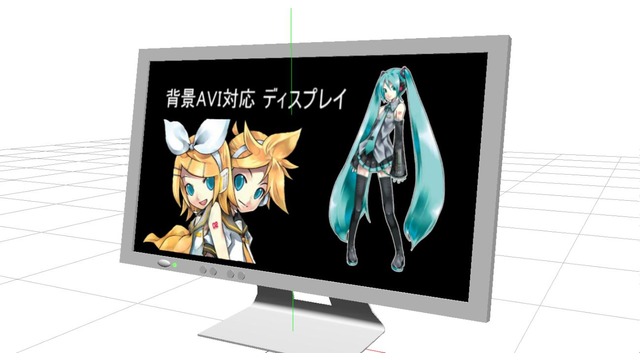 背景AVI対応 ディスプレイ　ver1.1