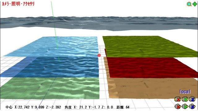 水面っぽい何か