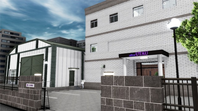 UTAU事務所　本部