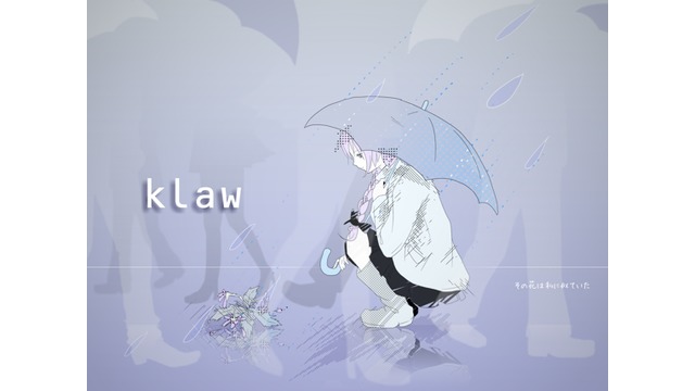 UTAUオリジナル曲『klaw』ust