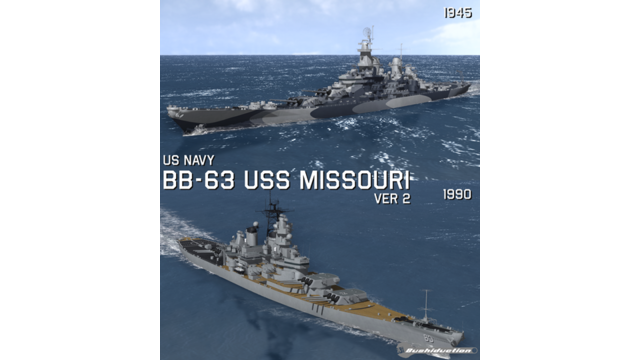 BB-63 USSミズーリ Ver2.1