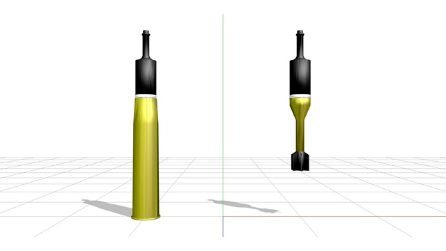 91式105mm多目的対戦車榴弾