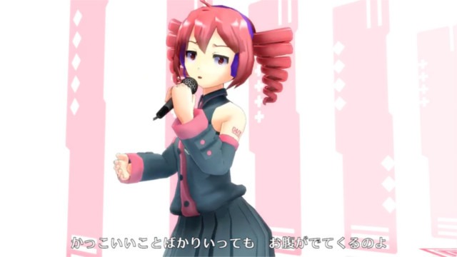 「私がオバさんになっても」MMDモーションデータ