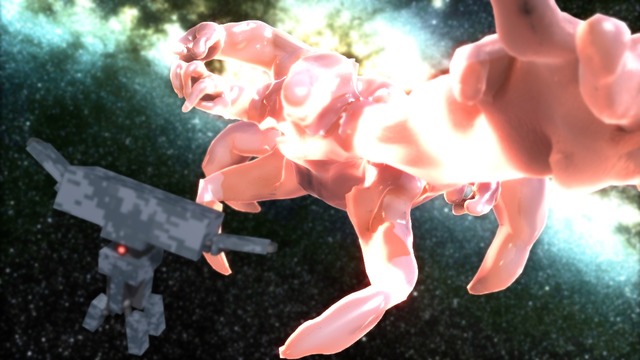 宇宙怪獣　第一弾