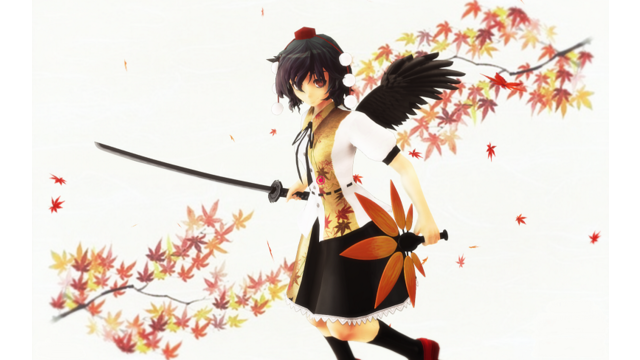 団扇（葉団扇？）