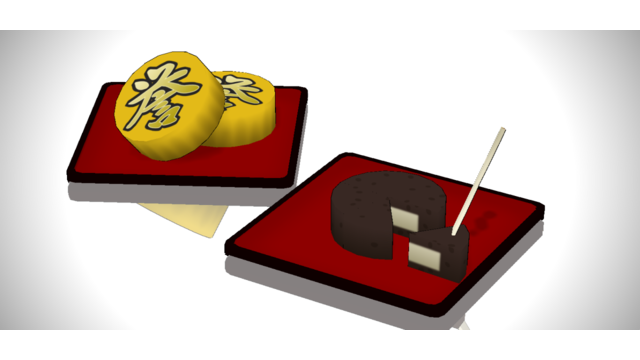 誉のお菓子
