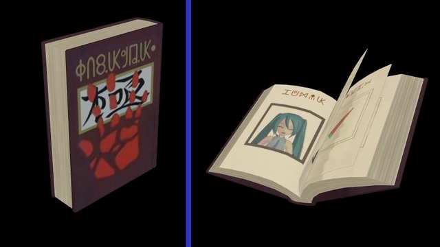 盗賊の極意 ver1.1.0