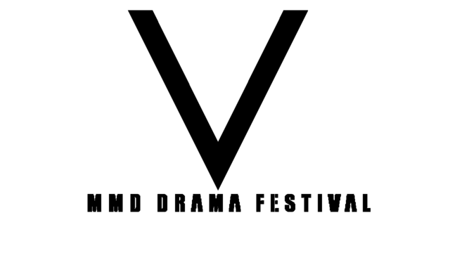 MMDドラマフェスティバルⅤロゴ