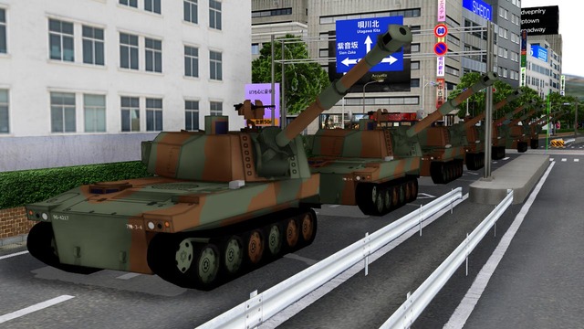 モブ７５式自走155mm榴弾砲