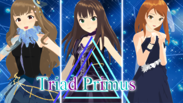 Trancing Pulse_カメラ
