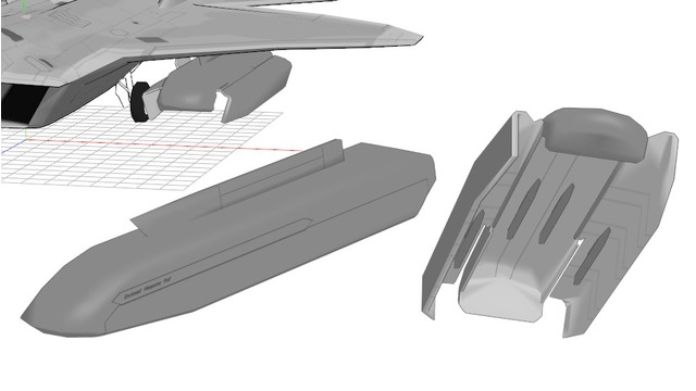 エンクローズドウエポンポッド