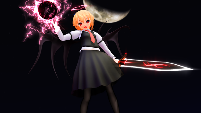 ルーミア ver2.00ex