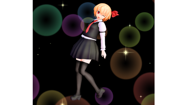 ルーミア ver2.00mini