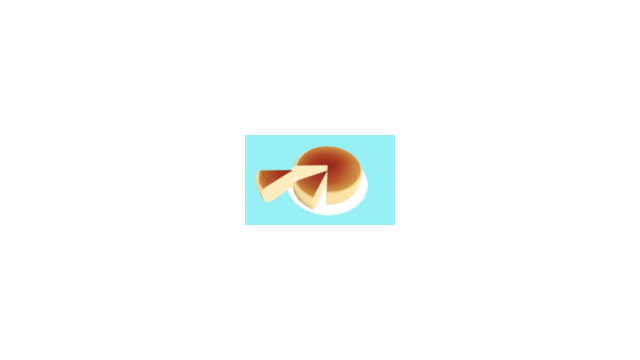 チーズケーキ的な何か