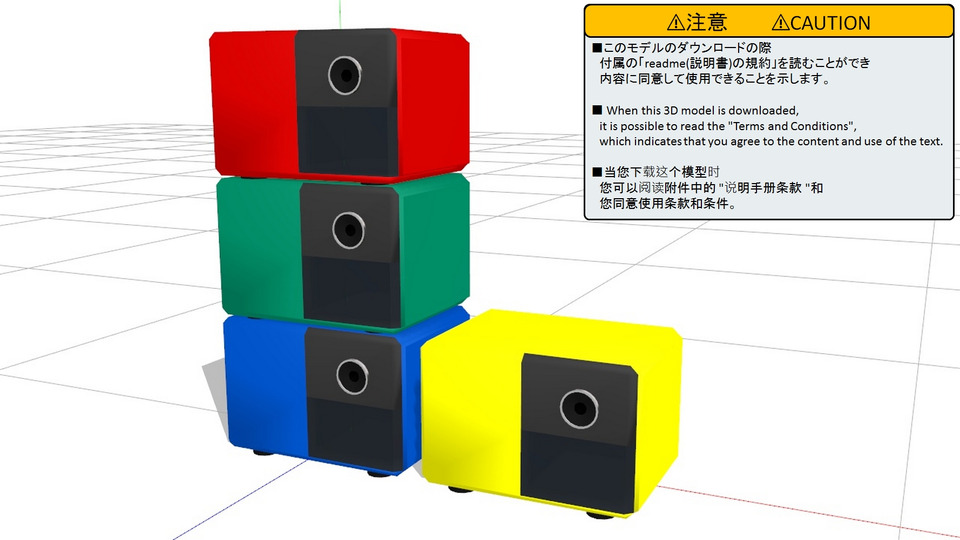 【更新作業につき停止】2024/7/2　鉛筆削り