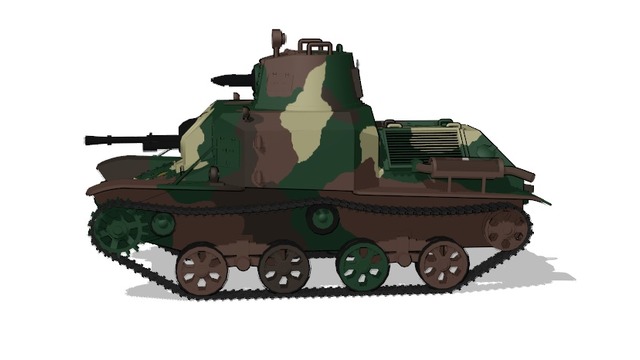 九二式重装甲車