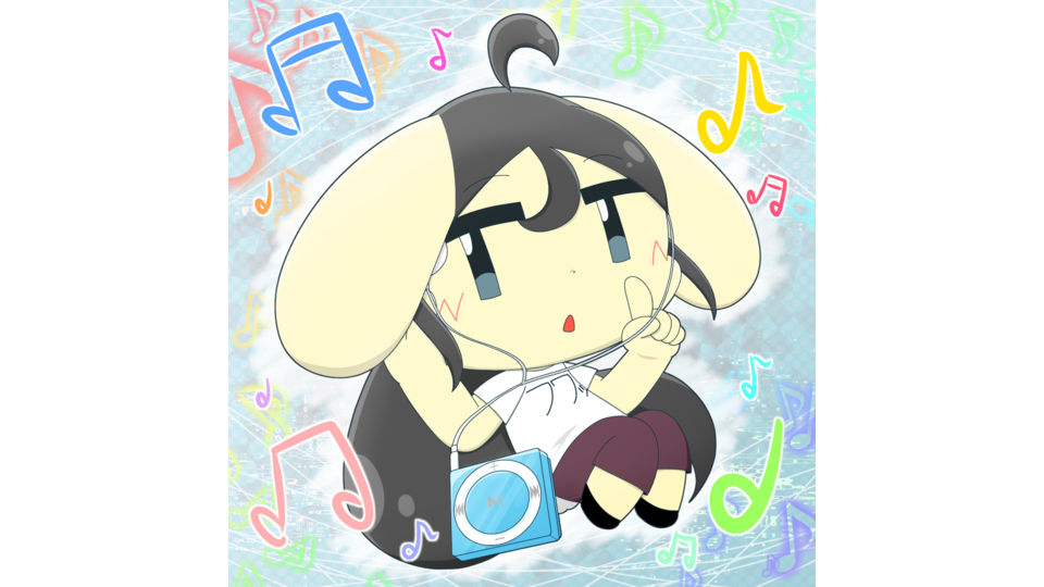 うつけもさん単独音.ver2.0