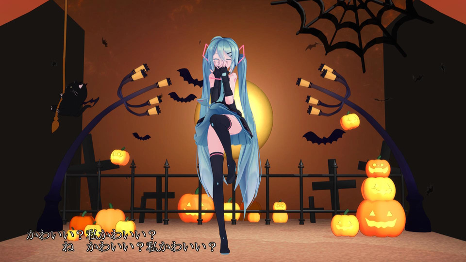 【MMDモーション】TickTrick【ぺんた】 