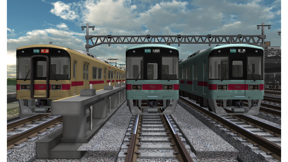 西鉄7000・7050形