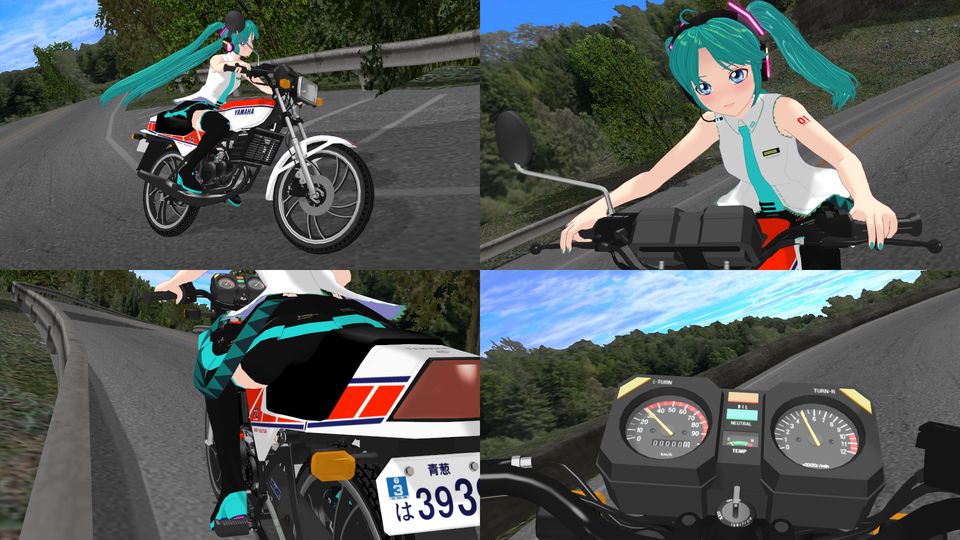 赤城道路をRZ50で走る