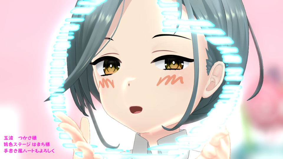 つかさ式モデルの照れをかわいくする　v4