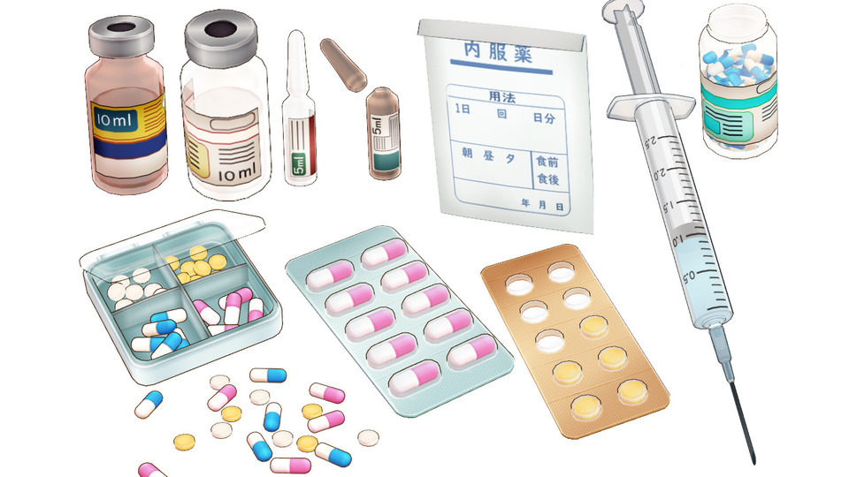 医薬品セットver1.0