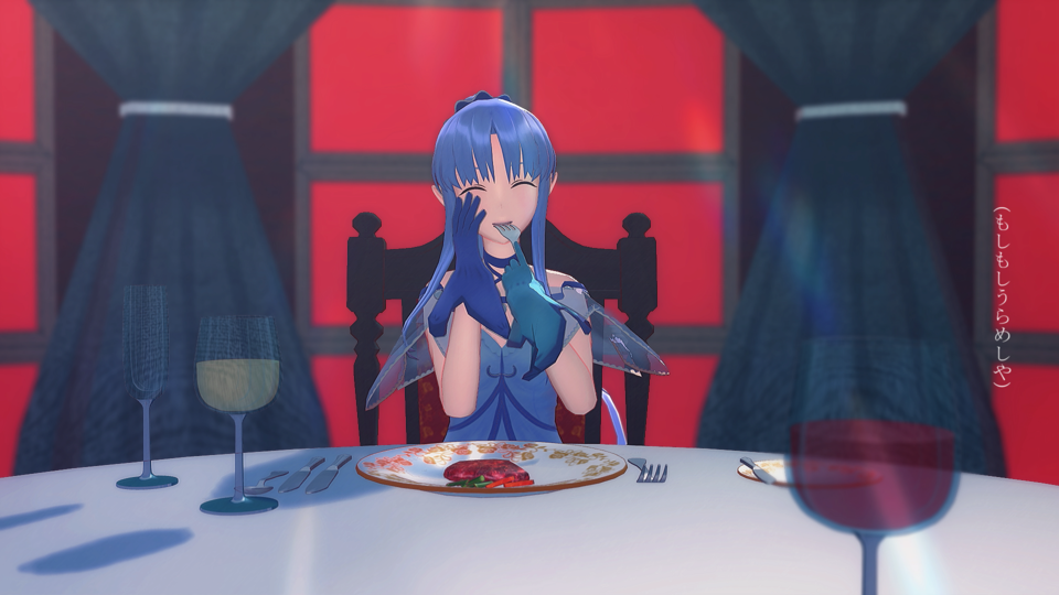 しあわせレストラン　モーション