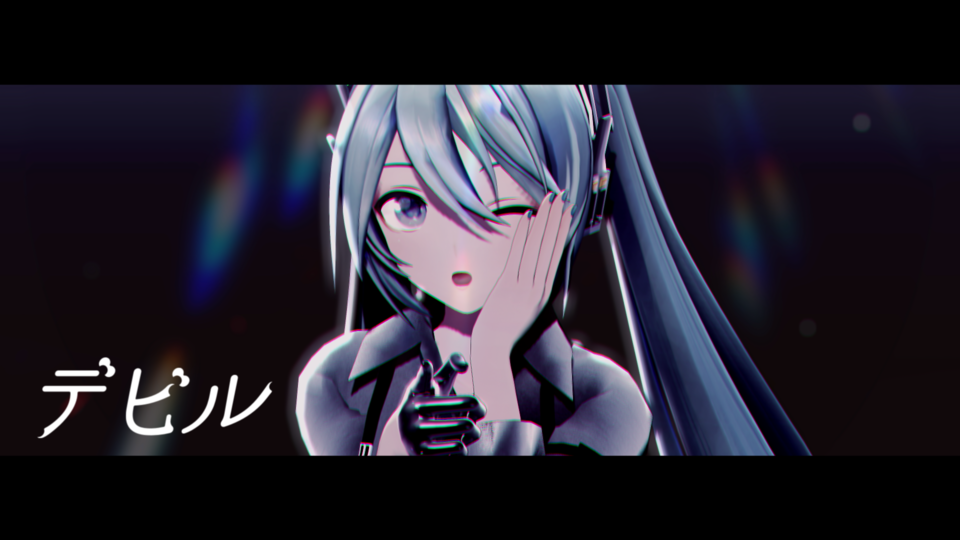 デビル_カメラ表情モーション