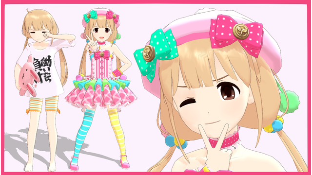 アル虫式双葉杏ver1.00