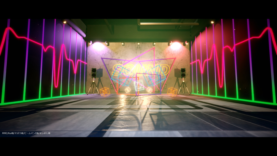 ネオンサウンドステージ配布