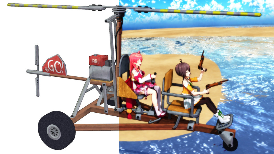ミニコプター