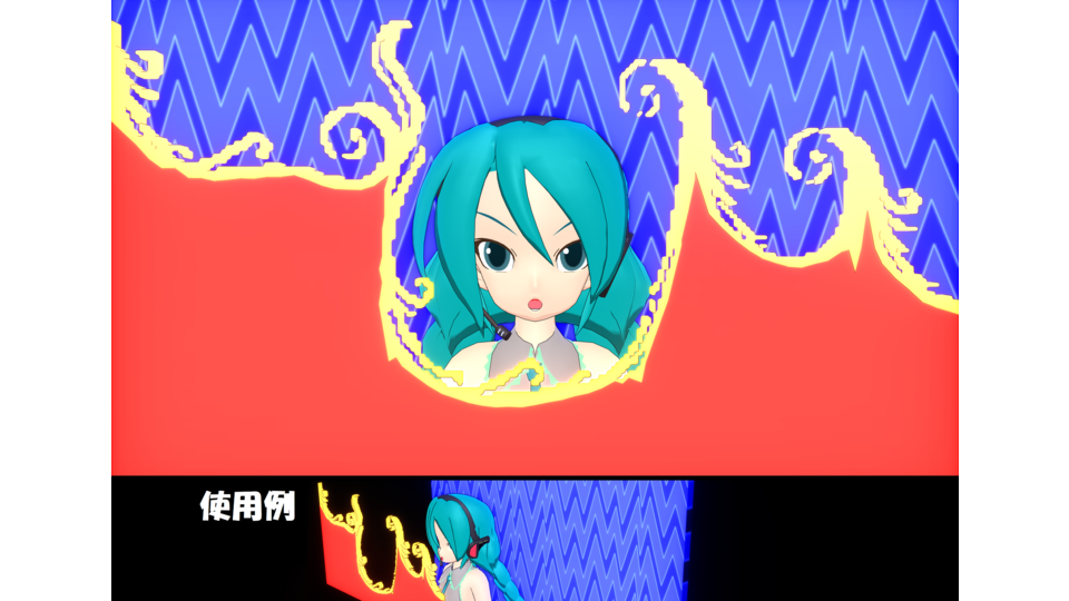 誰でも獣王記セット