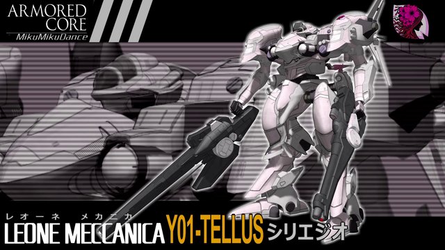 【ACMMD】シリエジオ