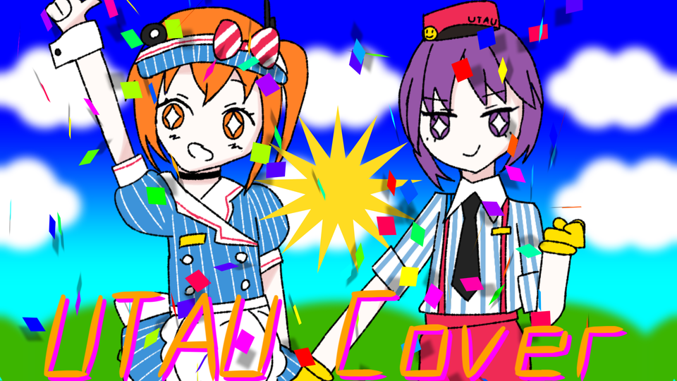 Saider式メズマライザーUSTセット/Mesmerize