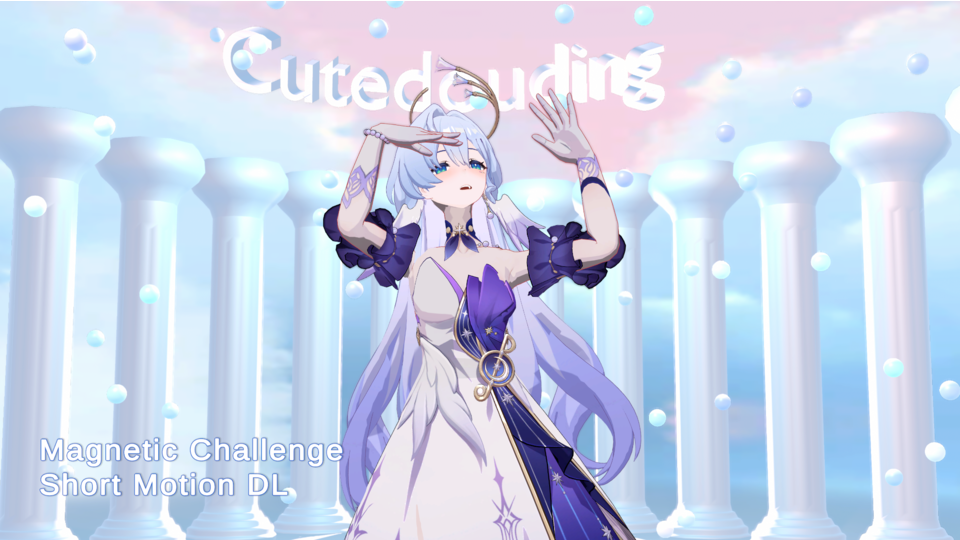 Magnetic short motion DL