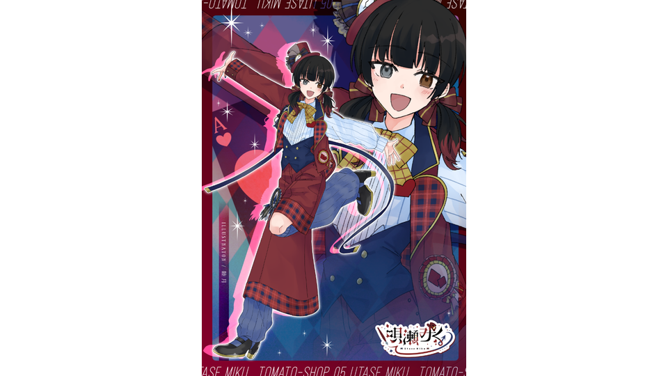 唄瀬みく_支援立ち絵_睦月