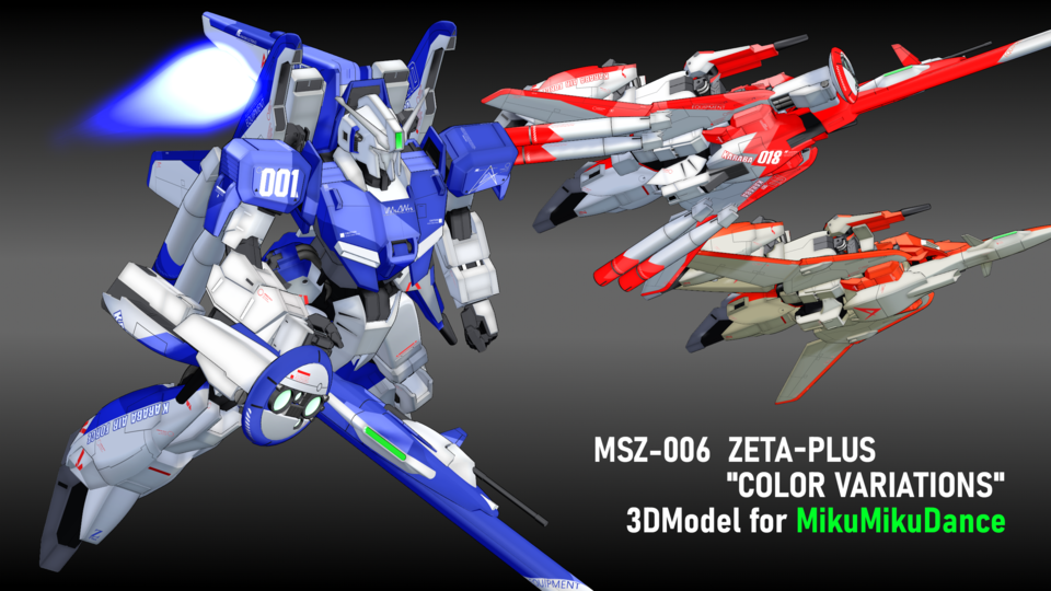 ゼータプラスモデル(カラーバリエーション) ver.1.0