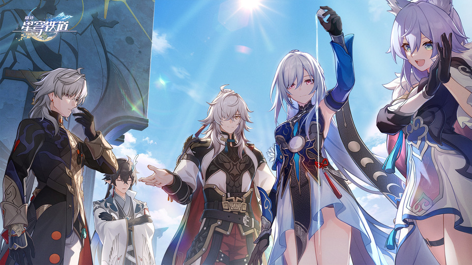 【星穹铁道模型】白珩