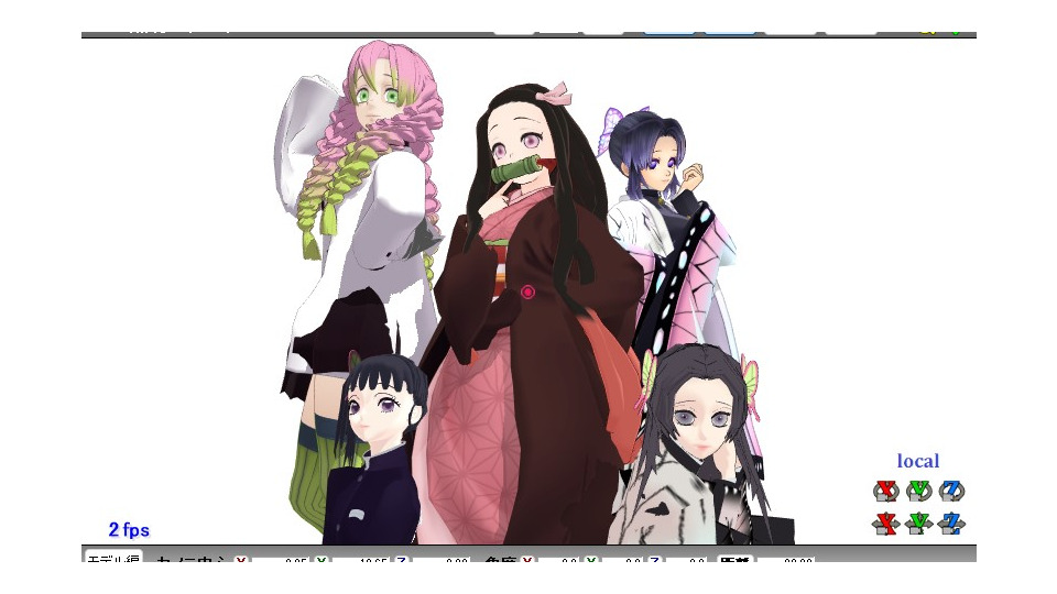 煉炎式胡蝶カナエVer0.20