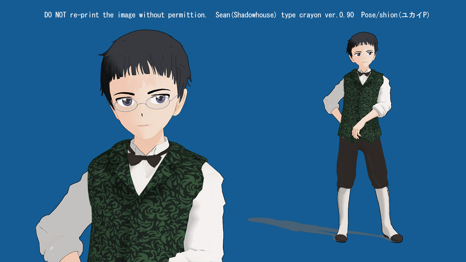 シャドーハウスMMD・ショーンくれよん式0.91