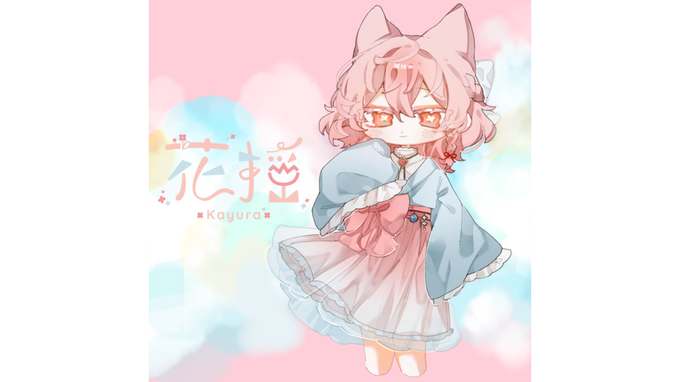 〈UTAU〉花揺-kaiー〈れんたん風単独音〉