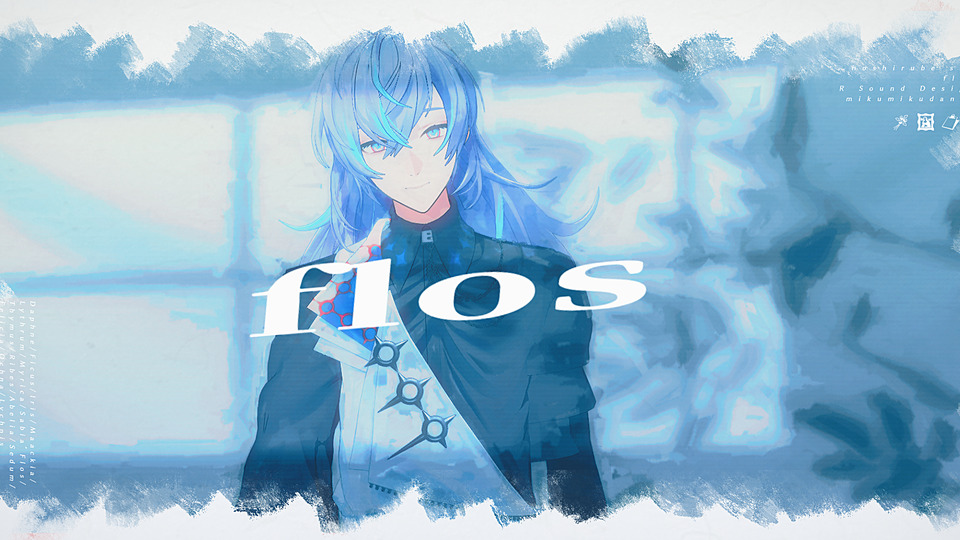flos_カメラ