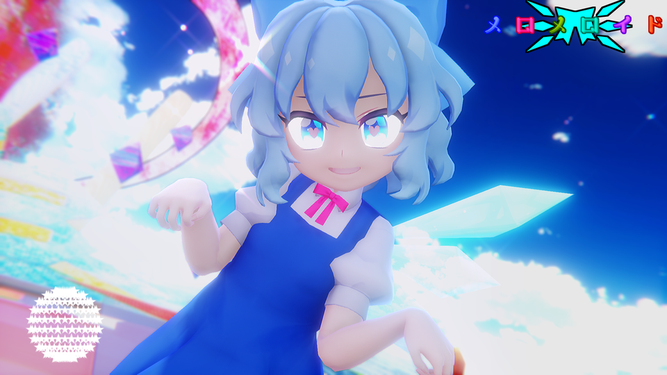 メロメロイド　カメラモーション