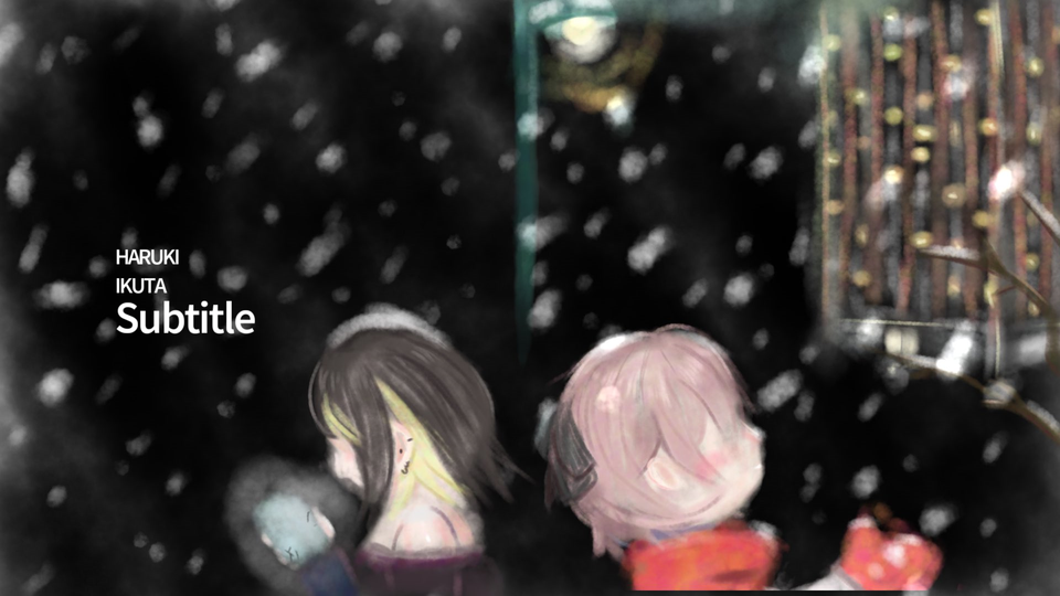 subtitle ust