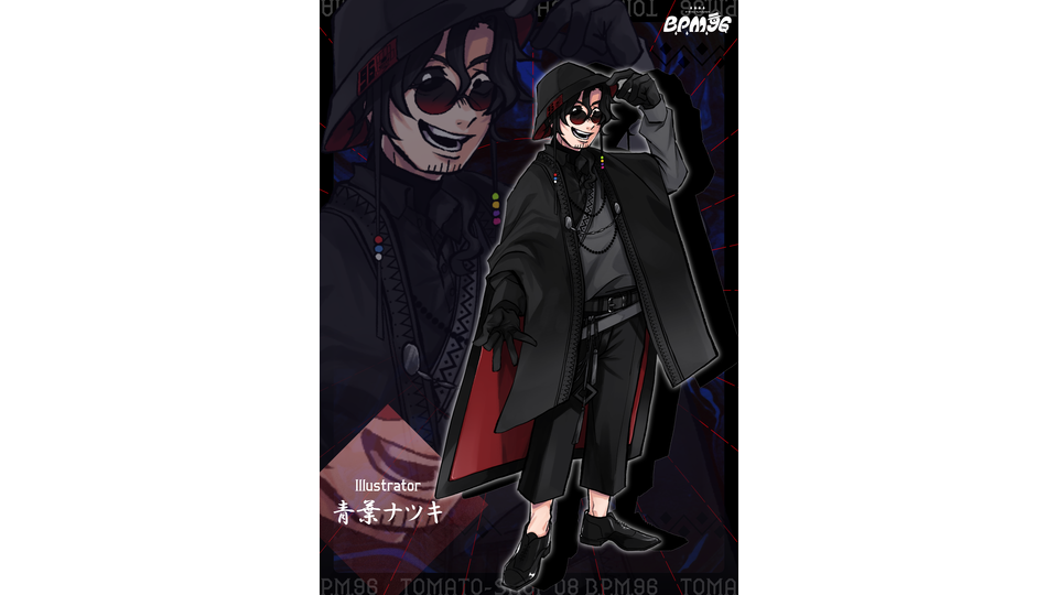 B.P.M.96支援立ち絵_by青葉ナツキ