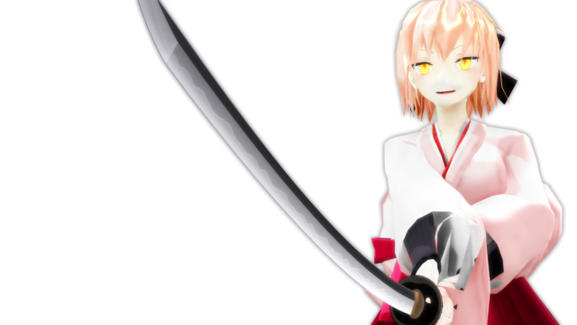 剣術ポーズ