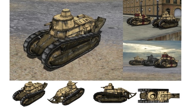 MMD用モブ軽戦車1920セット