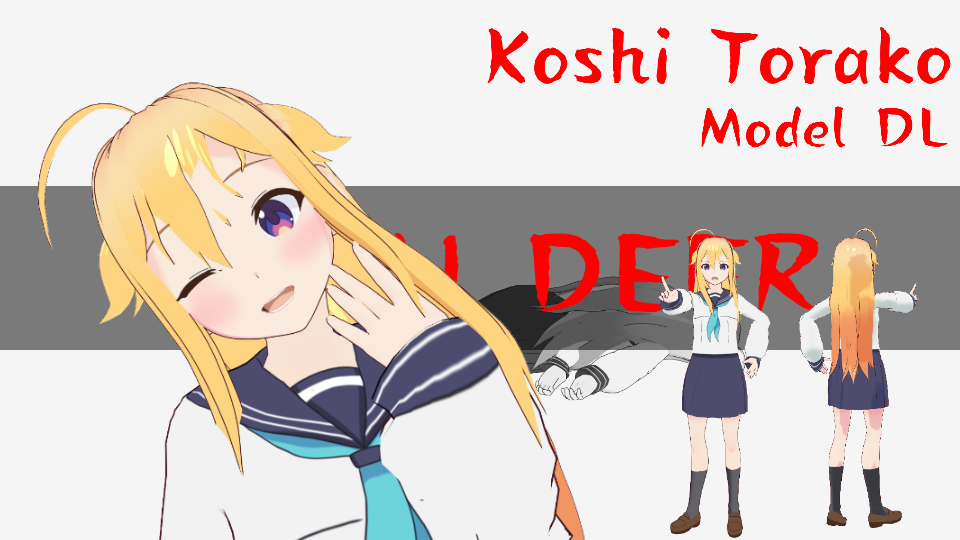 Koshi Torako Model/虎視虎子モデル